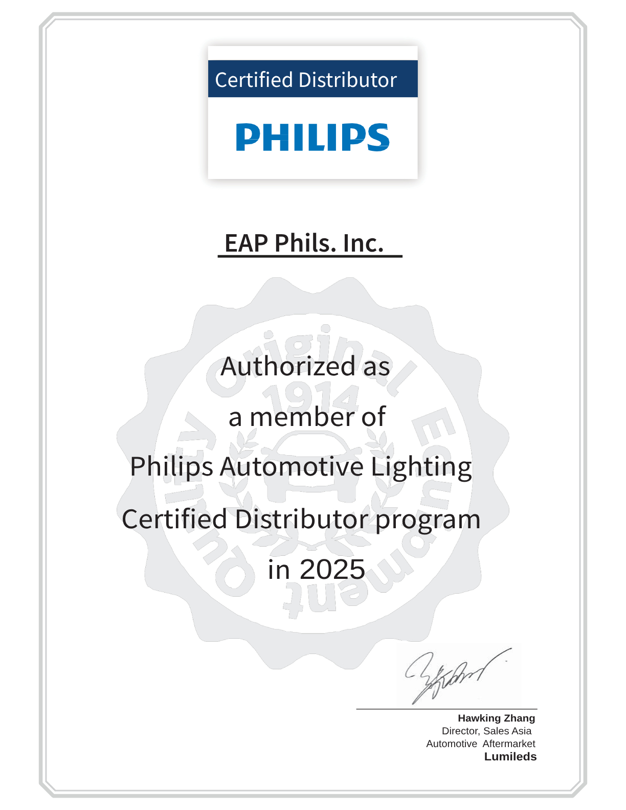 PHILIPS